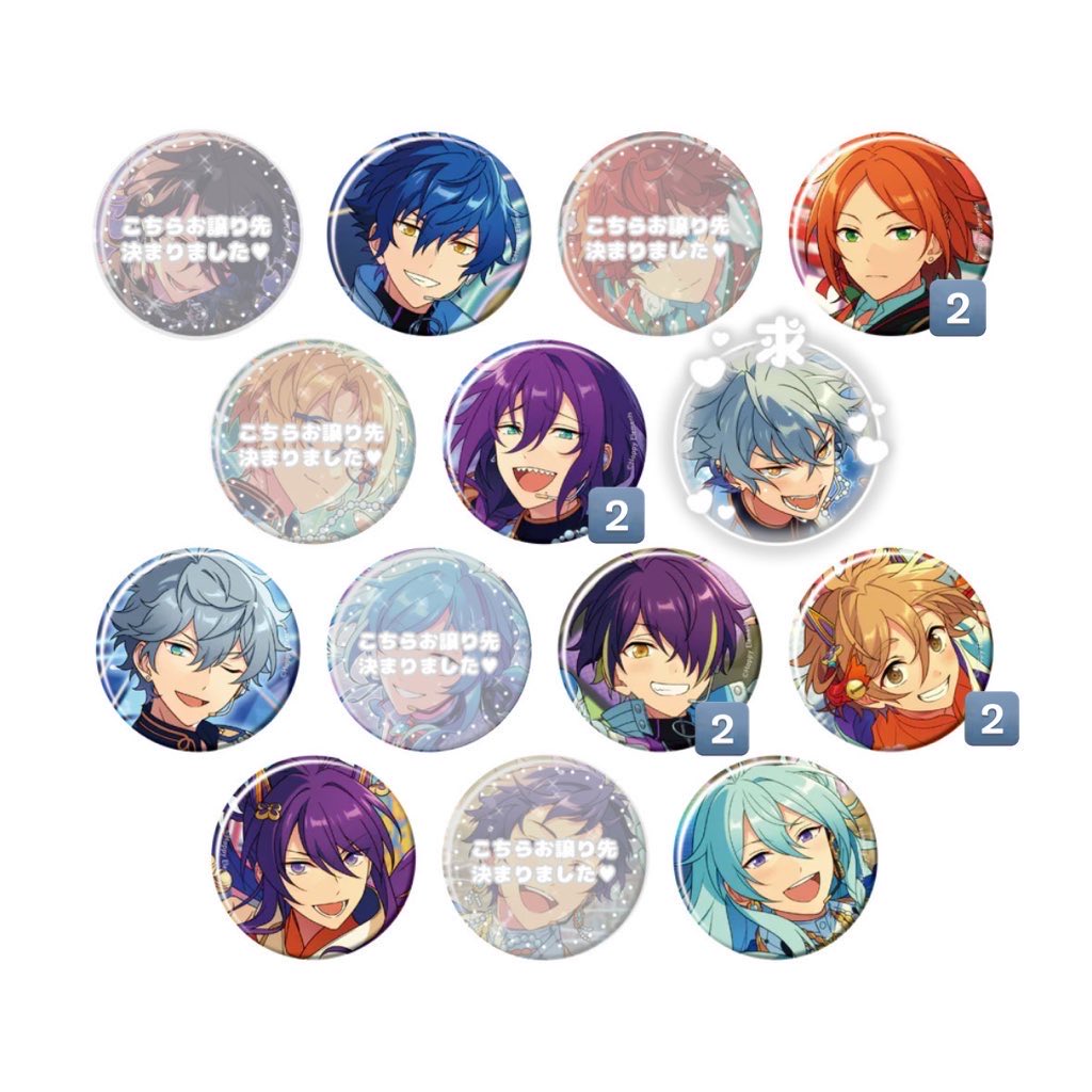 交換 譲渡/仮約束〛 あんスタ コレクション缶バッジ Jan. Idol Side