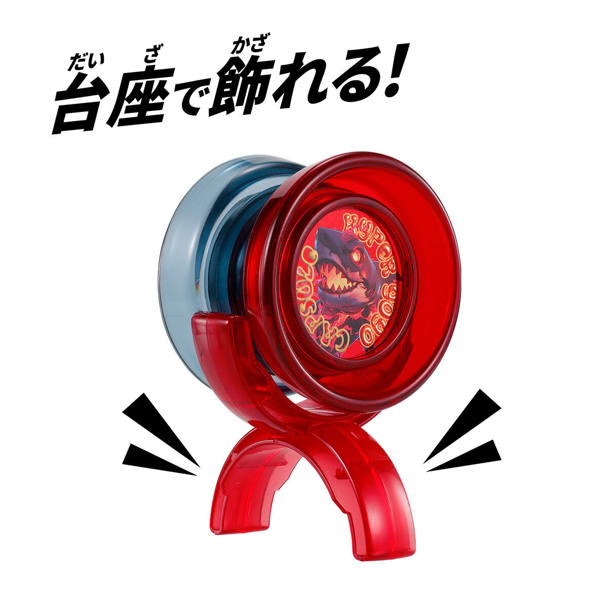 Yoyorecreation® (@yoyorecreation) / Posts / X