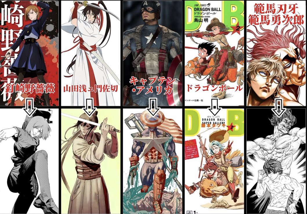 i love his nobara fanart so much like the pose hello