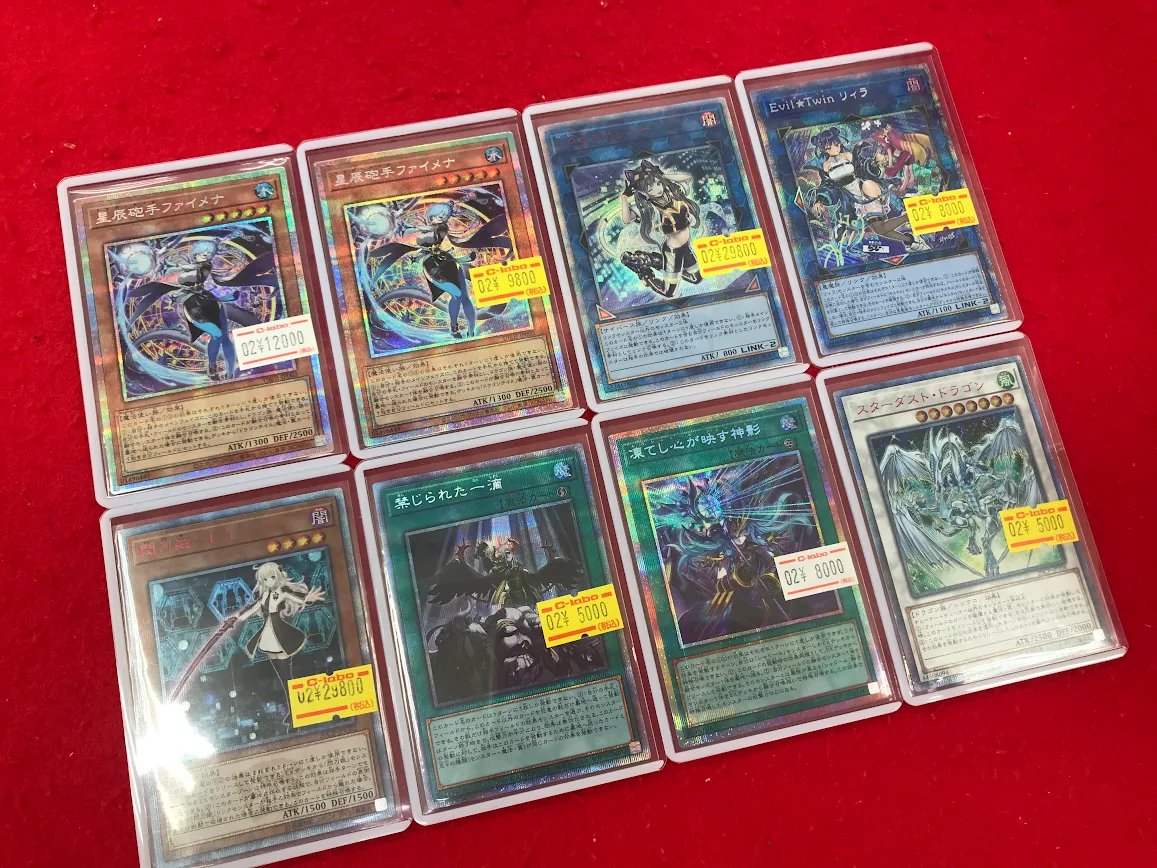 カオスソルジャー ブラックパラディン 売り切れましたm(_ _)m