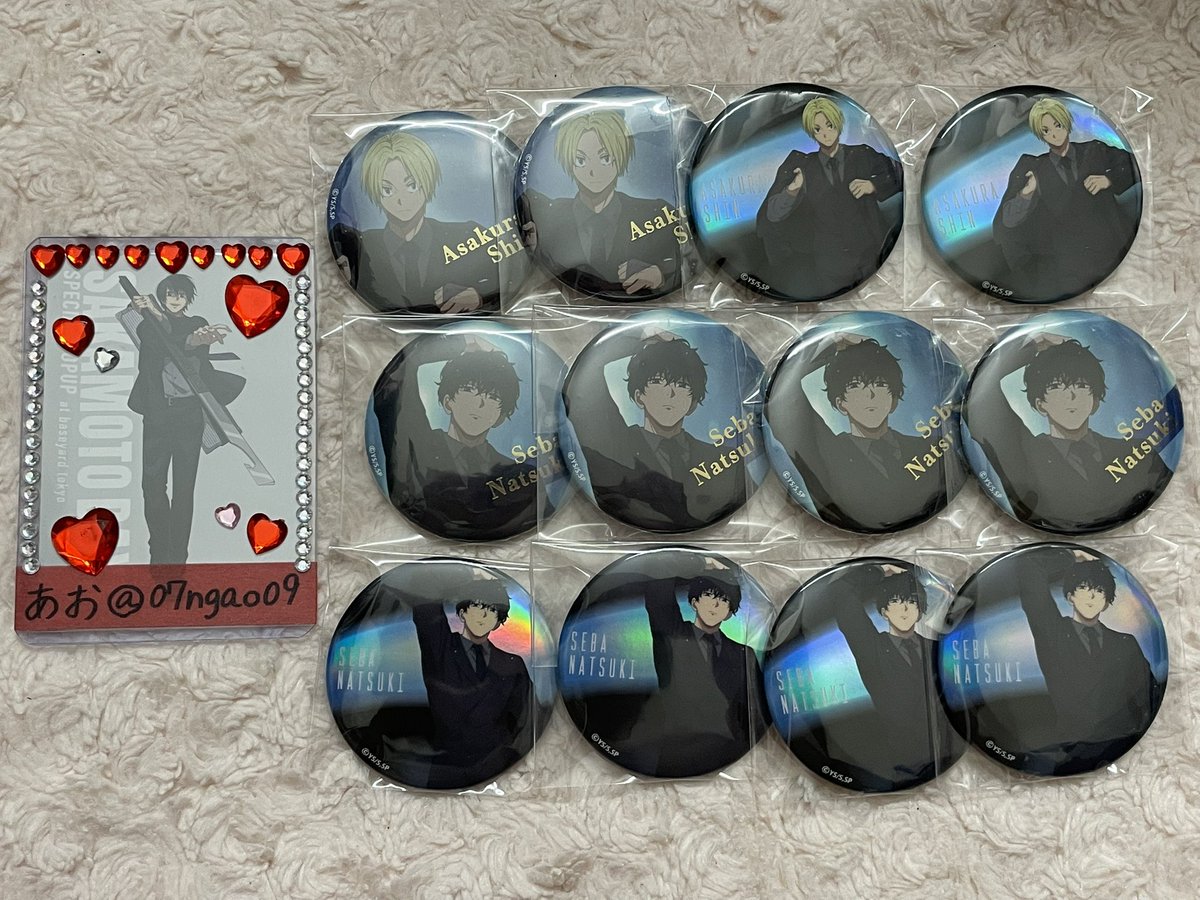 SAKAMOTO DAYS サカモトデイズ ロフト プラザ Night Rain 缶バッジ