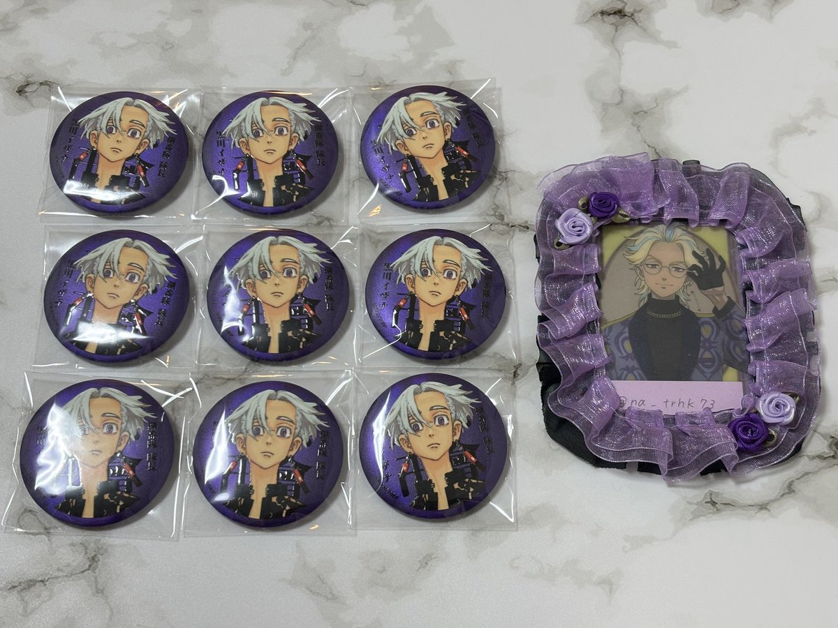 譲渡】 東京リベンジャーズ 東リべ マイキーマート マットメタリック缶