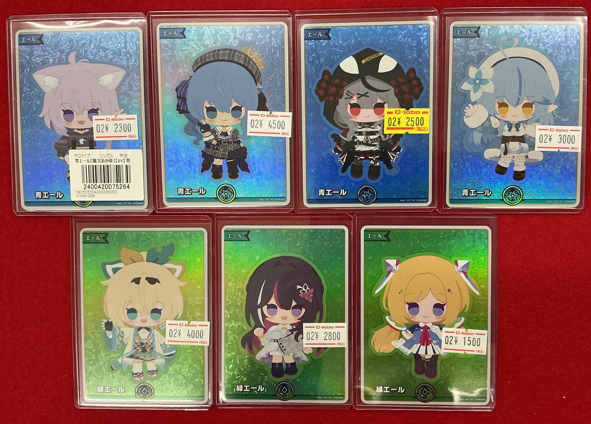 ホロカ 販売情報】 どうも担当です❗️ ホロカの青と緑のSYの価格調整