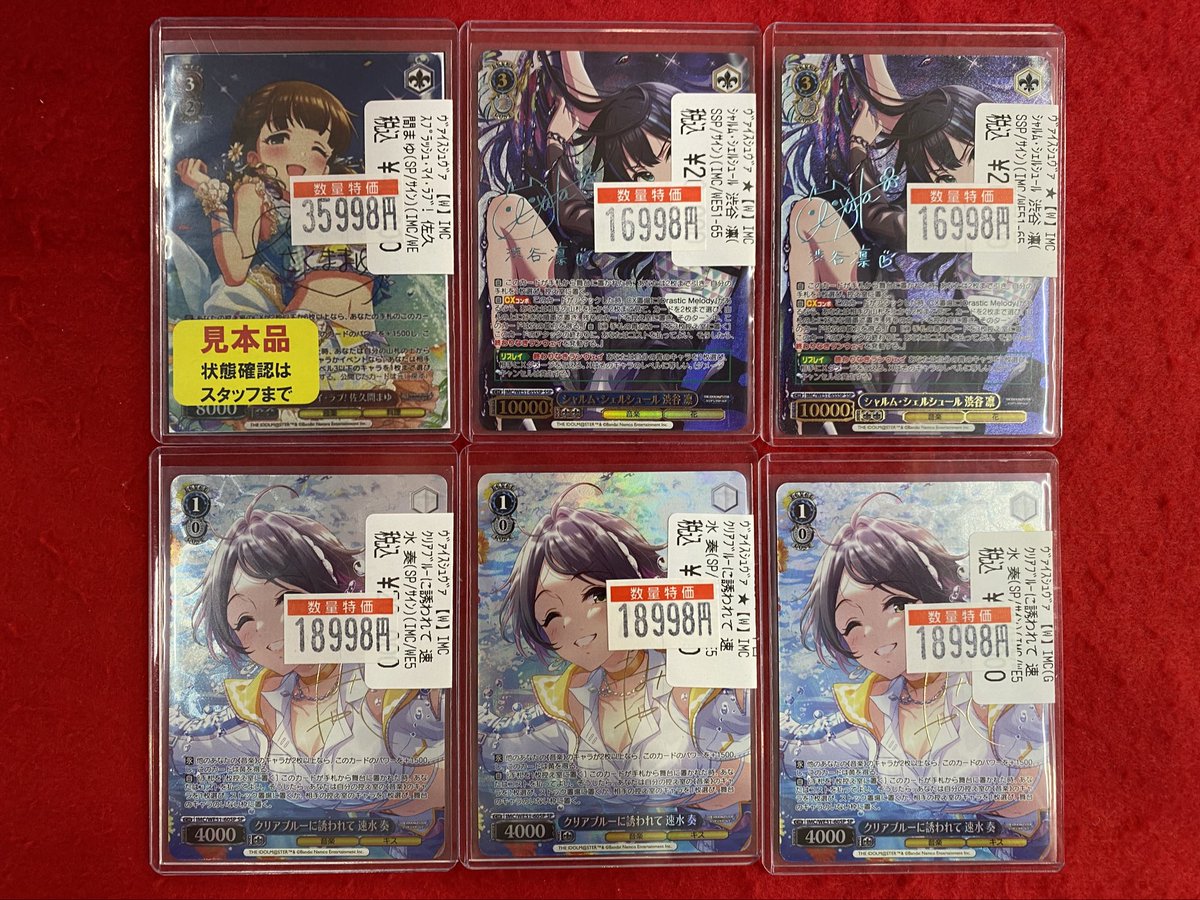 立川竜PAOレボリューション＼＼\٩( 'ω' )و //／／ 🉐🉐特価情報