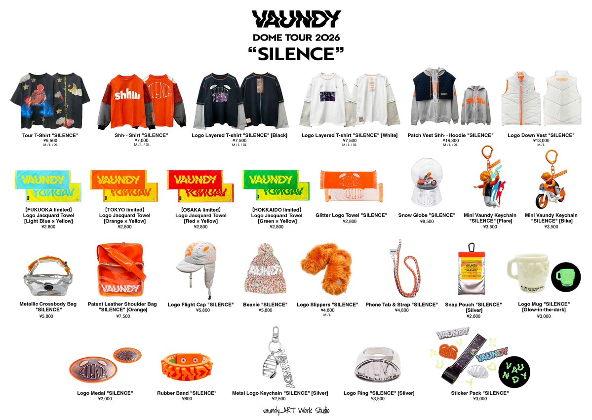 急に来て笑うw 限定タオル買ったわ！！