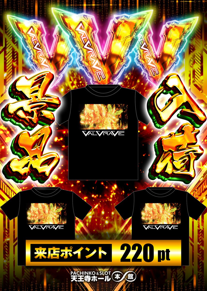 🌹🌹🌹🌹🌹🌹2026.2.17(TUE