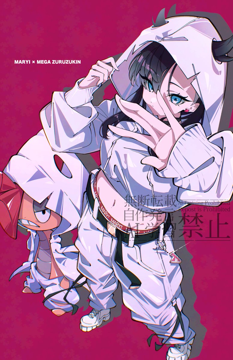 ゆゆ🥀🍙🖋🔥 (@yuyu03638221221) / Posts / X