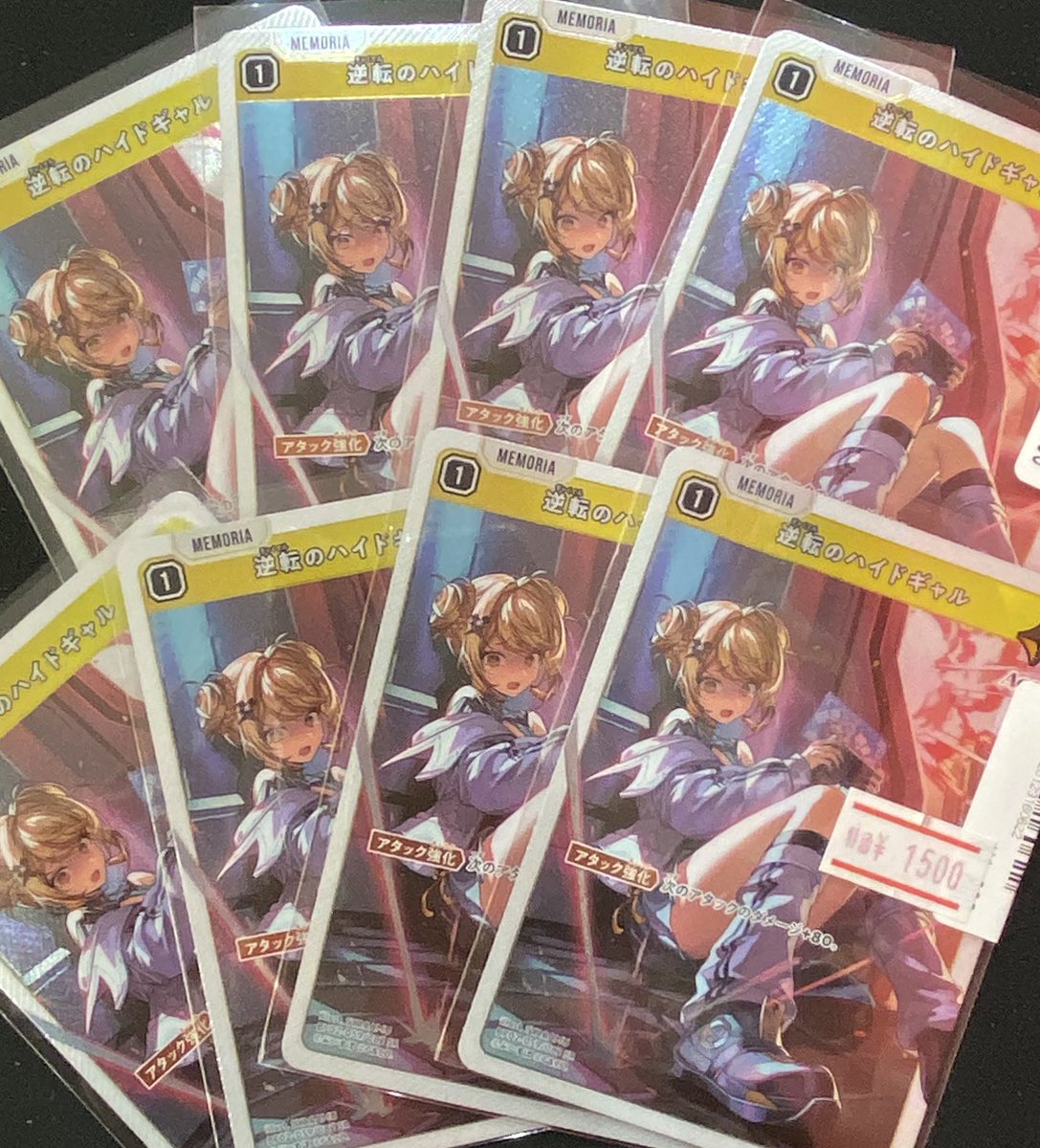 🔥シングル情報📣 】 #クロススターズ #XrossStars 🔥大人気