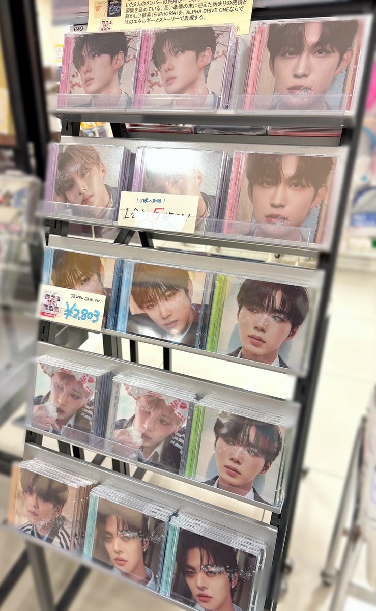 ALPHADRIVEONE】 ／ THE 1ST MINI ALBUM『#EUPHORIA』 💎JEWEL CASE