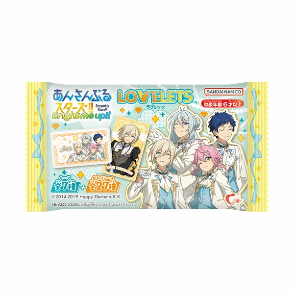 あんスタ グッズ情報 (@ansta_goods) / Highlights / X