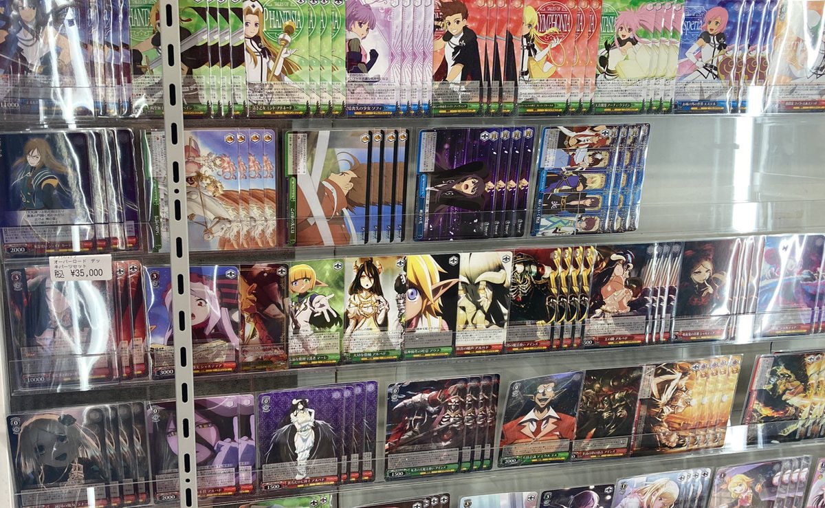 ヴァイスシュヴァルツ ✨人気テーマ✨ デッキパーツセット販売中