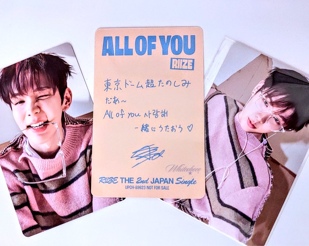 □ 𝙍𝙄𝙄𝙕𝙀“𝘼𝙡𝙡 𝙤𝙛 𝙔𝙤𝙪”💿(ソロVer