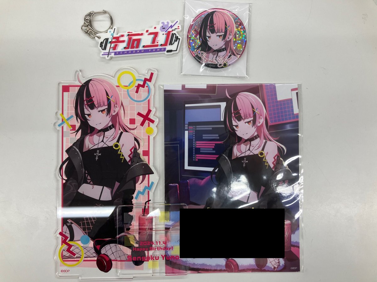 入荷情報】 夢限大みゅーたいぷ バースデーグッズセット2024 開封済み