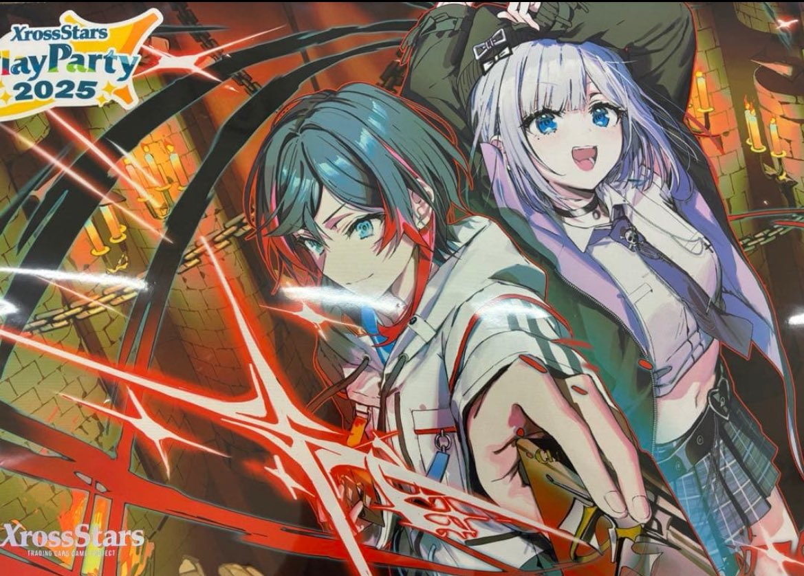 クロスタ 買取 XrossStars Play Party 2025 プレイマット 3万円買取