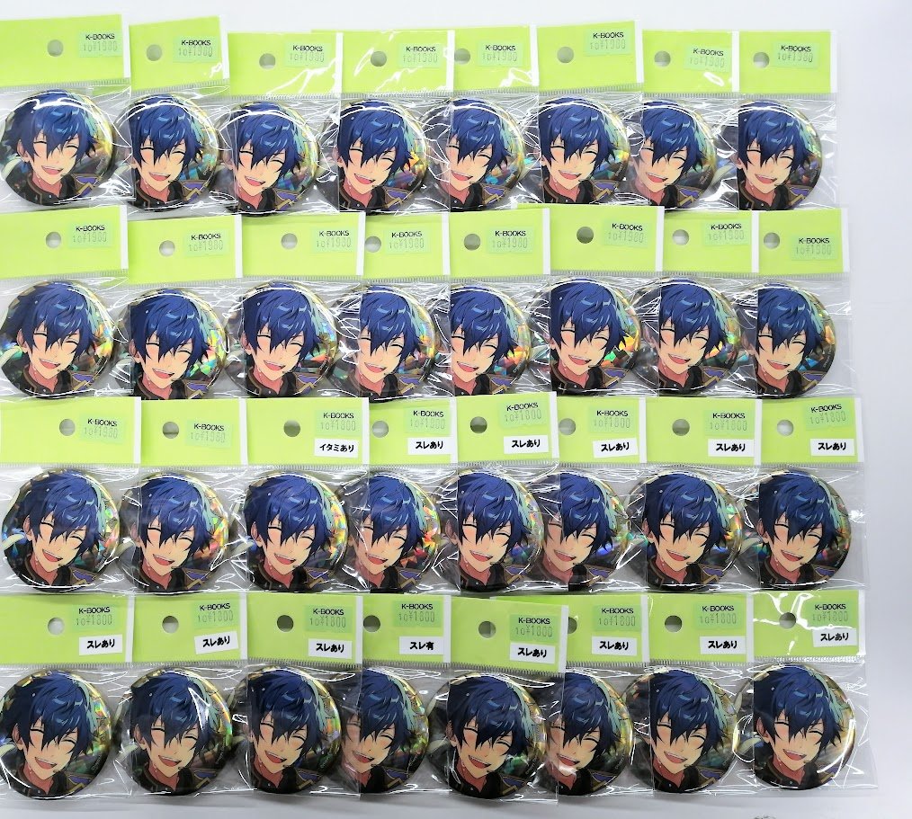 入荷情報】 「あんさんぶるスターズ」 ◇コレクション缶バッジ 2024