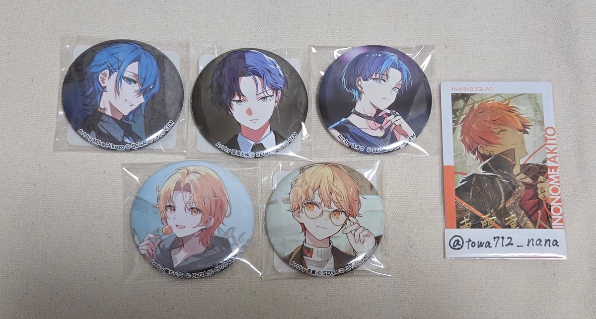 譲渡】プロセカ 缶バッジ 譲 MEIKO KAITO 志歩 雫 ☆冬弥 ☆司 求 定価