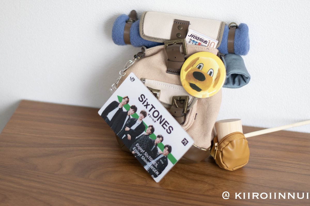 EnjoySixTONES_EnjoyShinKANSEN キャンペーン当選しJR東日本オリジナル