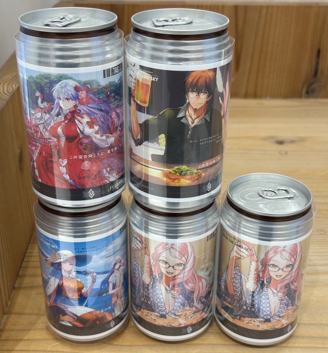 交換/譲渡] FGO over the same sky ラベル缶 tag live label 中国 四国