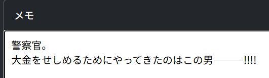 ねこのすけ (@nekonosuke_san) on X