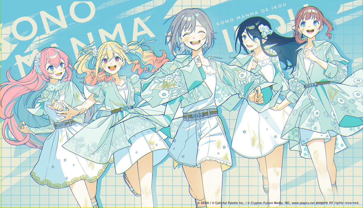 佳奈 (@kana_gnpk) / Posts / X