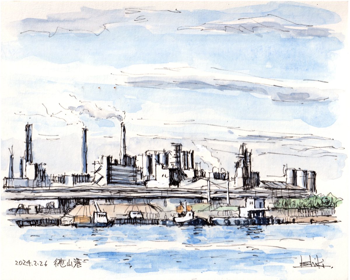 ペン水彩画2月の風景 「山口県周南市 徳山港」 F0(180x145) 2024年2月