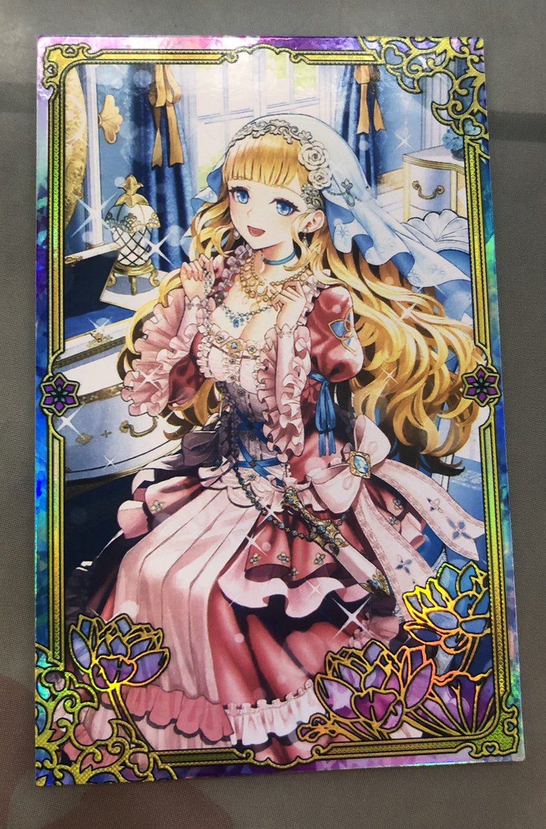 Post by 羽衣狐＠京♪ on X: すげぇや。