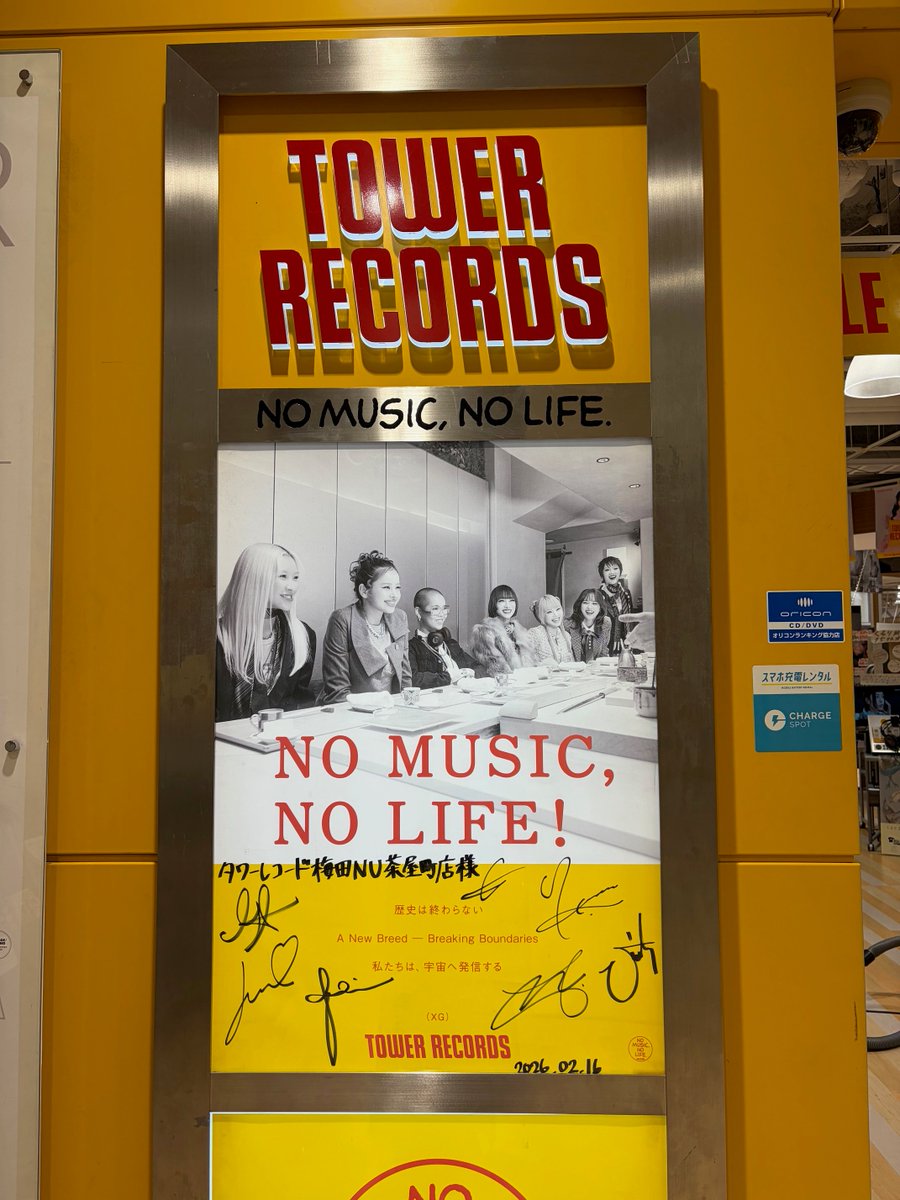 XG】 ❤️大阪2日目❤️ Big Surprise❣️エレベーター側の入り口にXG