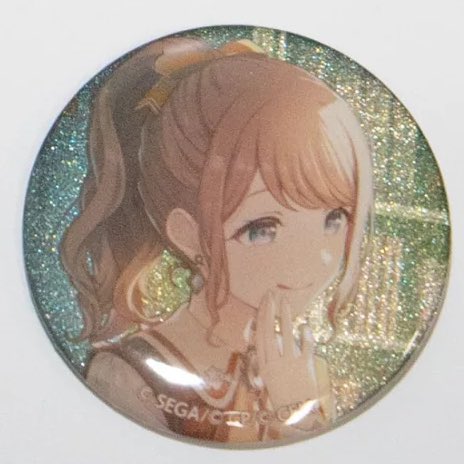 プロセカ 48B グリ缶 交換 買取 譲渡 求⑅⃛望月穂波 (最低28点) 譲