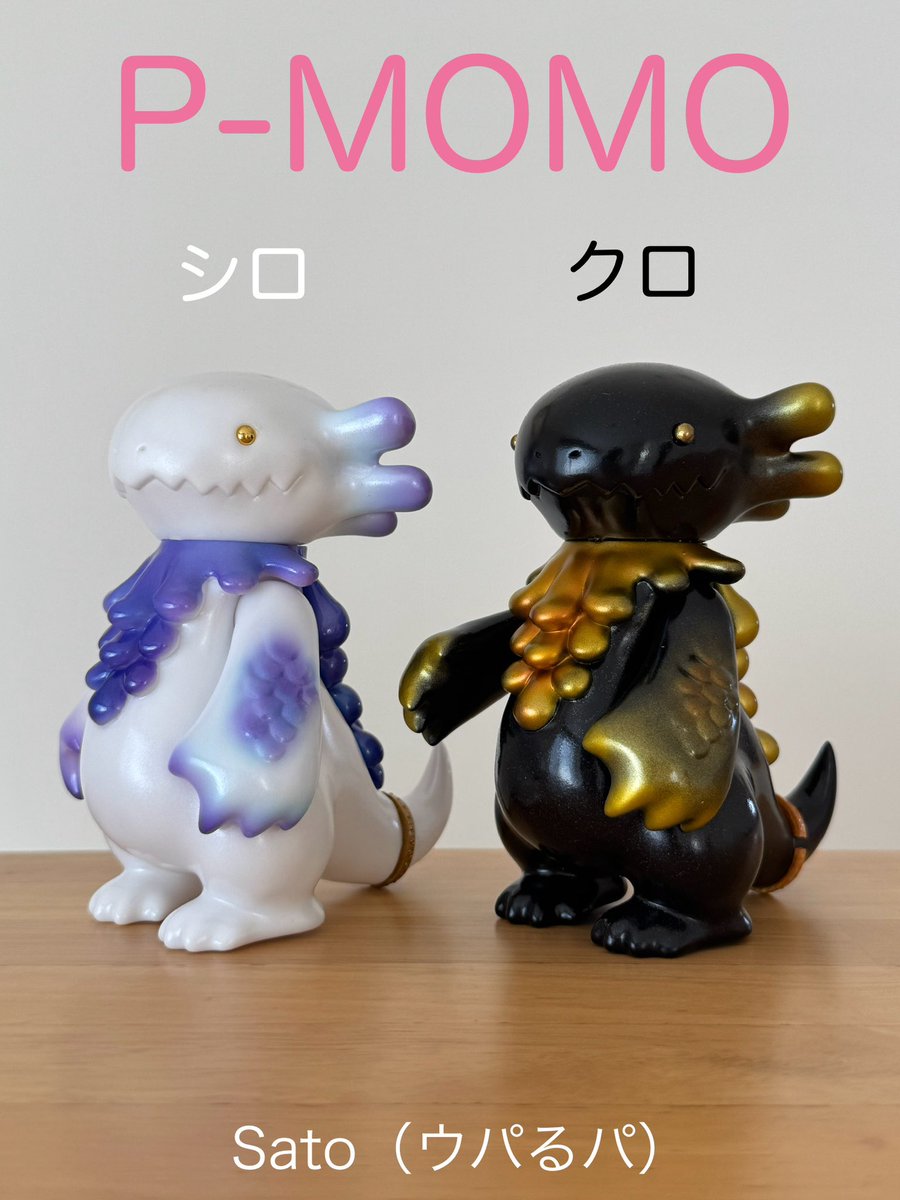 ソフビ記録】 ワンフェス2026冬にて 2026年2月8日 天気 大雪 ⭐️「P