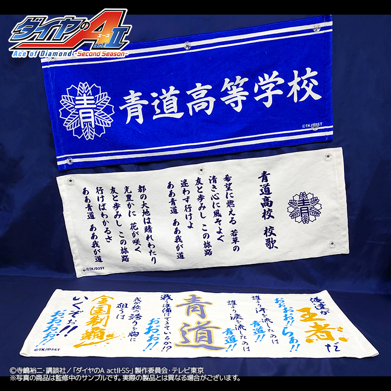 WEBくじ｜店頭販売もスタート✨【公式】 (@web_kuji) / Posts / X