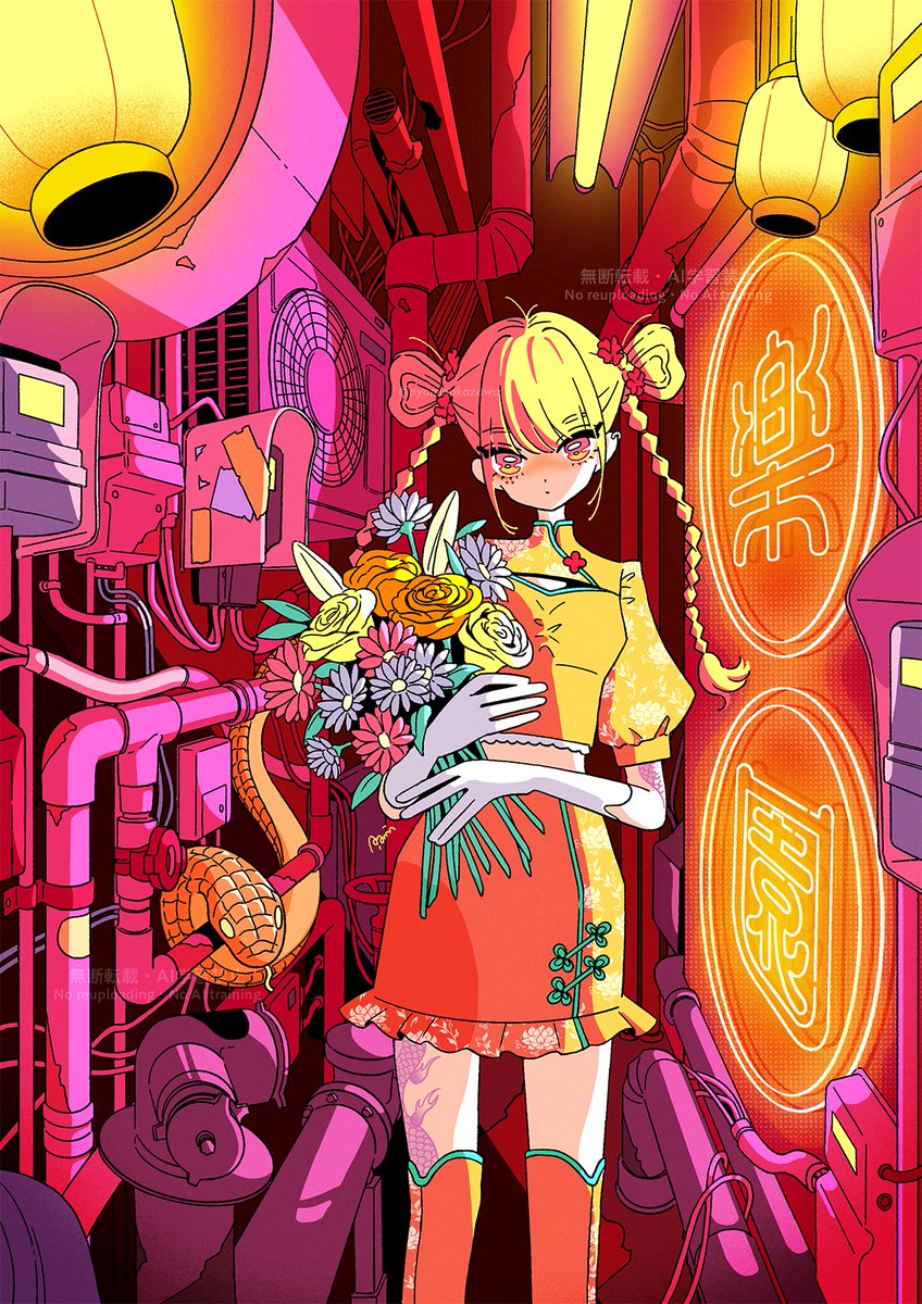 A.YAMI (楽園東京) (@ayaminakazawa) / Posts / X