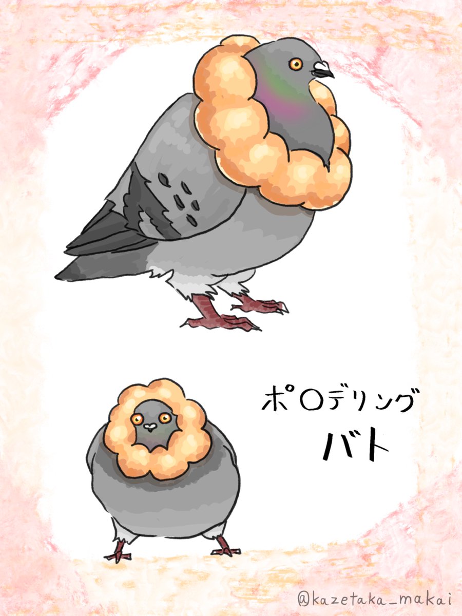 みのすけ (@4voltex) / Posts / X