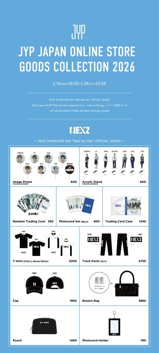 🇵🇭PH GO] 💙 NEXZ - JYP Japan Online Store Goods Collection 2026