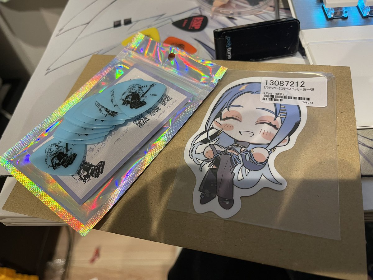 よつたそのピックとステッカーが届いた！ いいぞぉ！ちょい固くて慣れ
