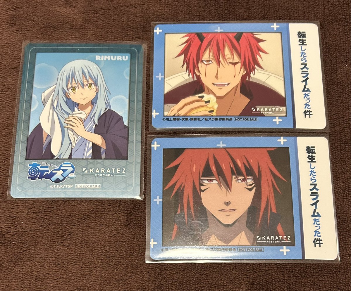 交換】転スラ 転生したらスライムだった件 カラ鉄 カラオケの鉄人 【譲