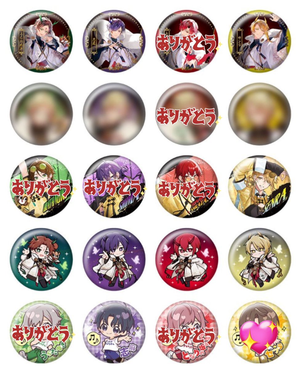 浦島坂田船 春ツ 夜叉 缶バッジ 譲渡 交換 仮約束 【譲】💛メイン