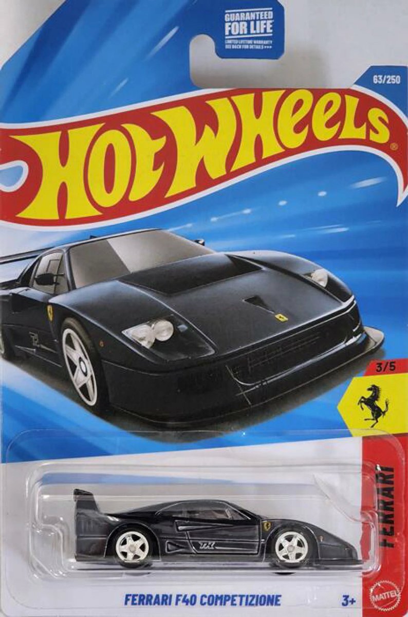 STH(スーパートレジャーハント)【ホットウィール(HotWheels)】☆2026年