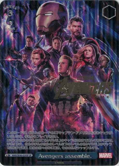 2月18日】 カード入荷しました‼️ ・魔性の微笑み リアス (サイン