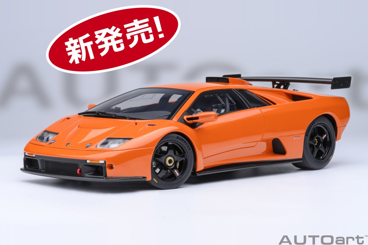 新製品発売になりました。 1/18スケール「ランボルギーニ ディアブロ