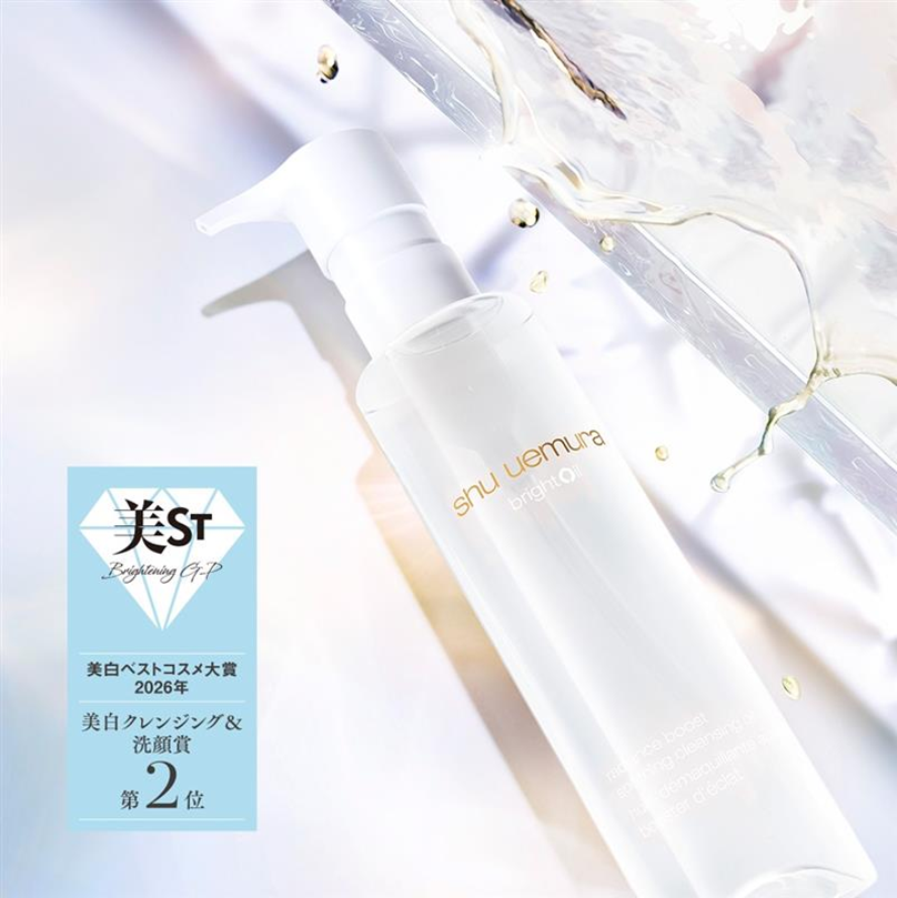 シュウ ウエムラ (@shuuemurajp) / Posts / X