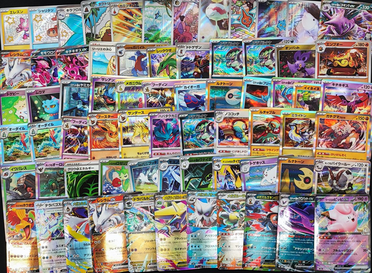 ポケモンカード ✨🎴 #ポケカ #ワンピースカード 🏴‍☠️🔥 #遊戯王OCG