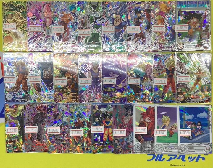 ヒーローズ 入荷情報】 スーパードラゴンボールヒーローズ 通常品を