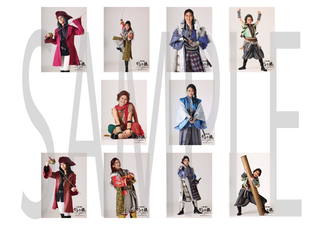 RT @096k_official: お申し込みお済みですか？？ ここでアクリル