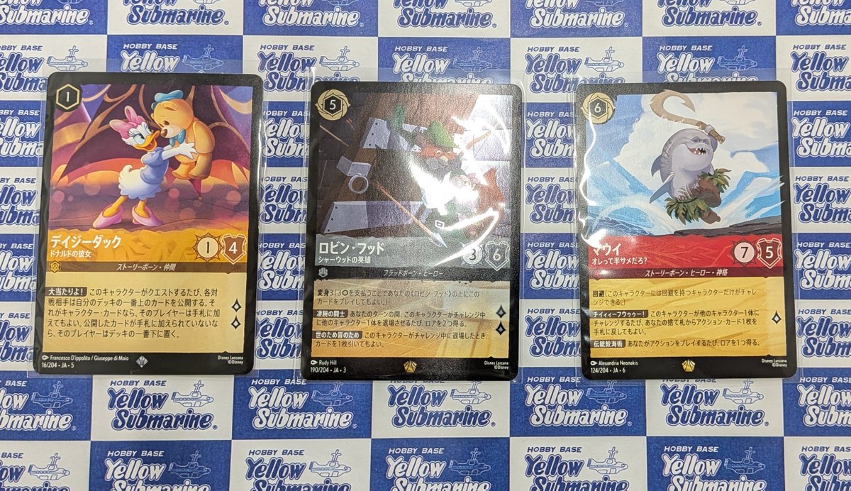 シングル情報】#ロルカナ ロルカナのシングルカード各種入荷しました