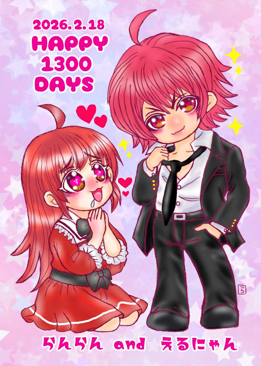 👶らんらん👶 (@ranran0331) / Posts / X