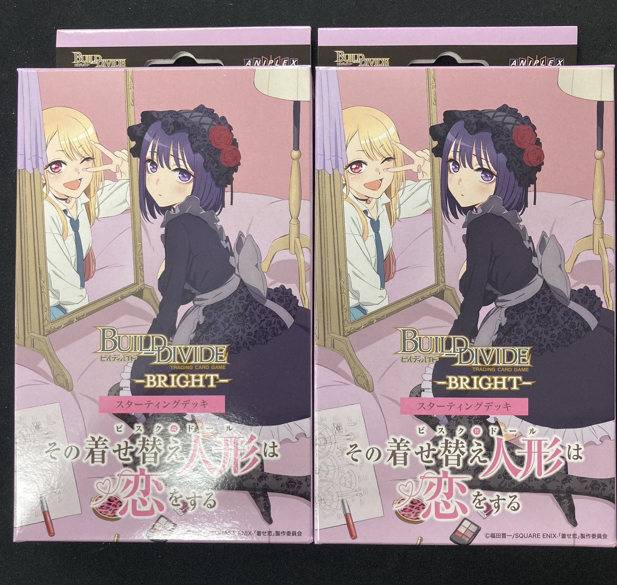 ビルディバイドブライト 商品情報 「着せ恋」のストラクチャーデッキ