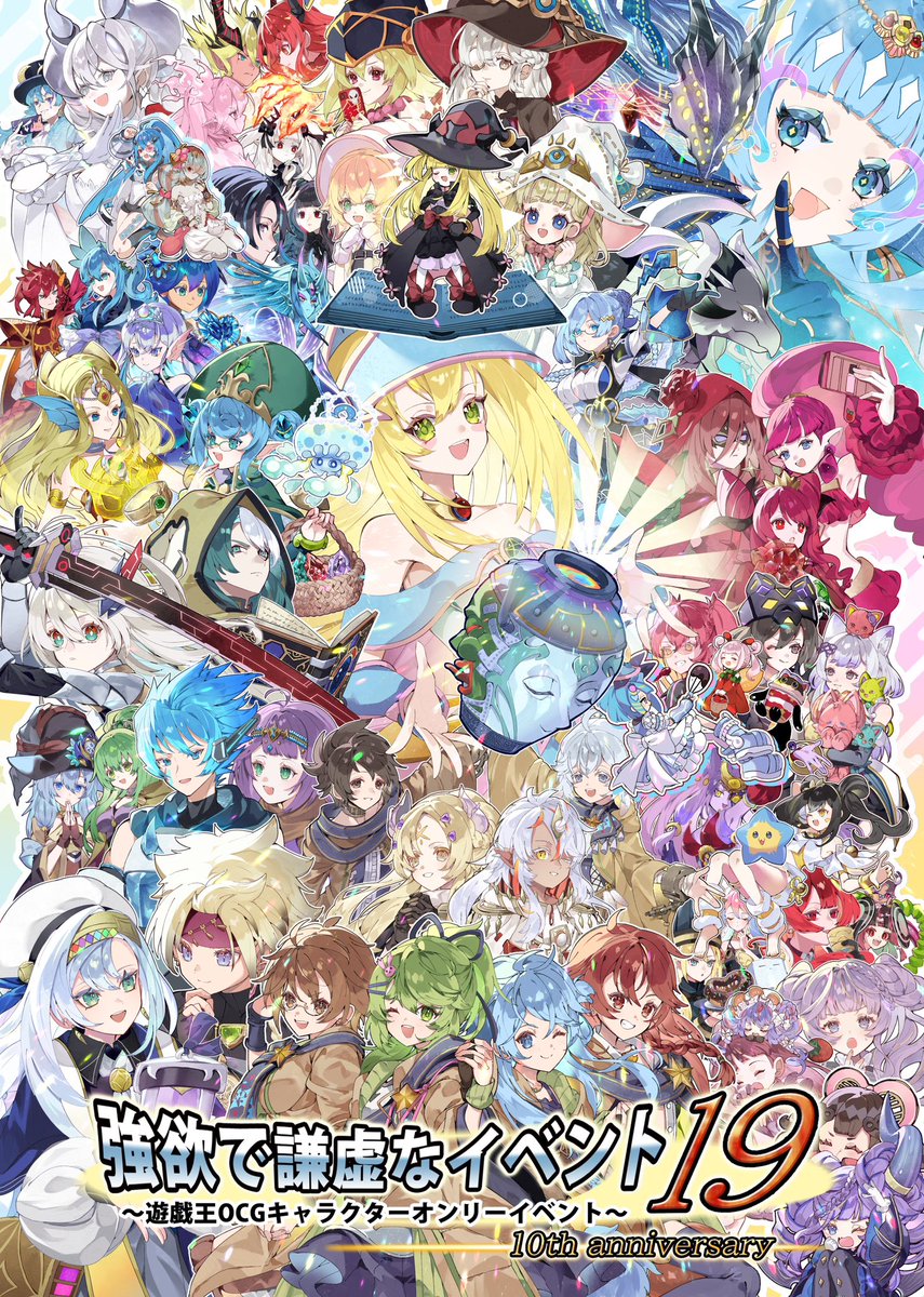 海月十三番（ろ）▷強ラ2ロード38 (@rokusai_2) / Posts / X