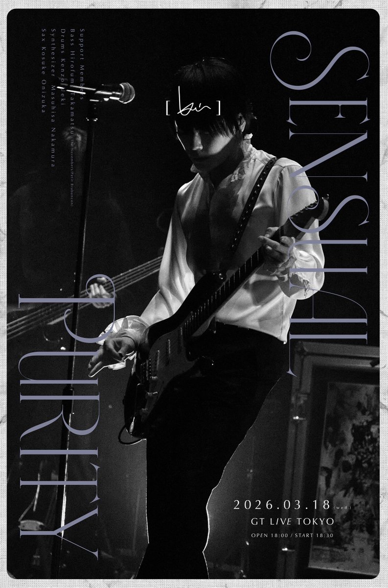 FC PRE-SALE NOW OPEN – FINAL TODAY ] [ kei ] @k_official_ LIVE