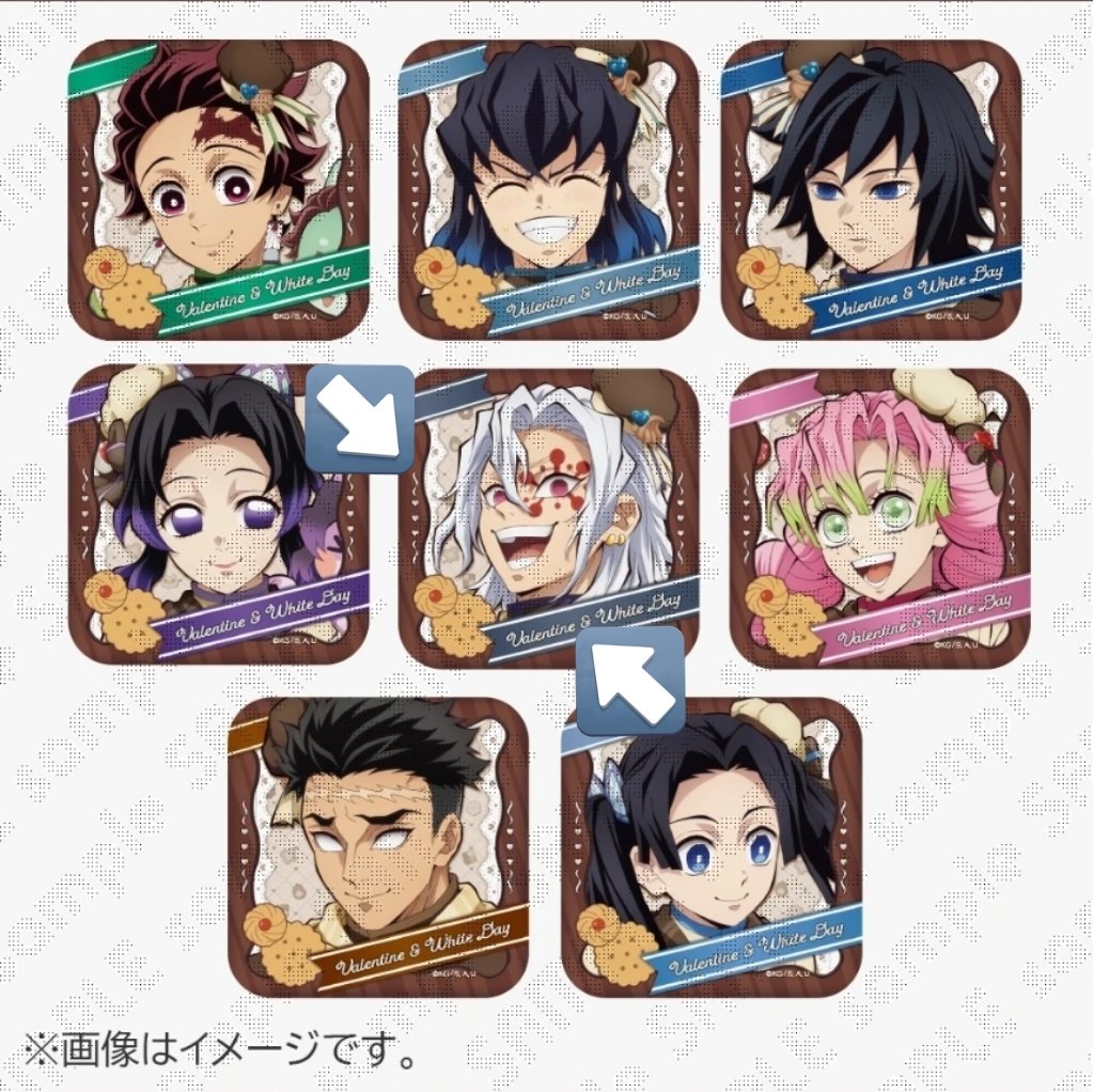 あ、あの缶バッジ購入された皆様…バレンタイン缶バッジって、この横の