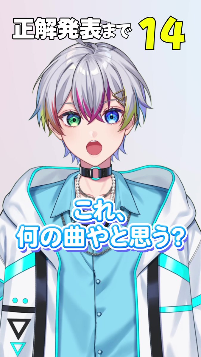 すたぽら🌟パシフィコ横浜ワンマン大成功!! (@StarPola_info) / Posts / X